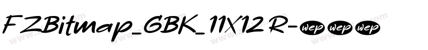 FZBitmap_GBK_11X12 R字体转换